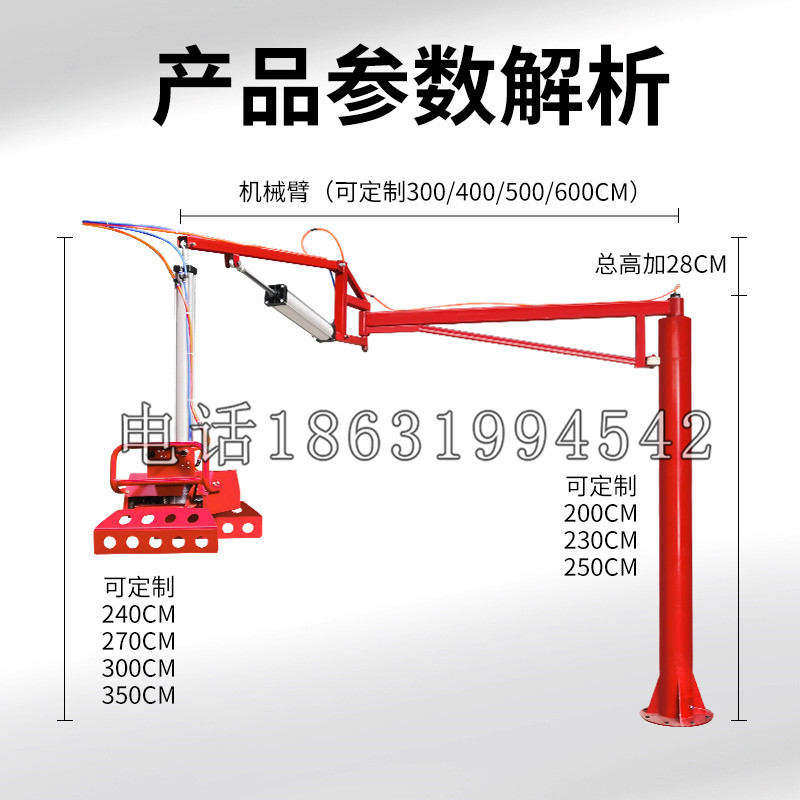 墨竹工卡县schunk机械抓手DPZ-plus系列1321292 DPZ-plus 40-AS-V