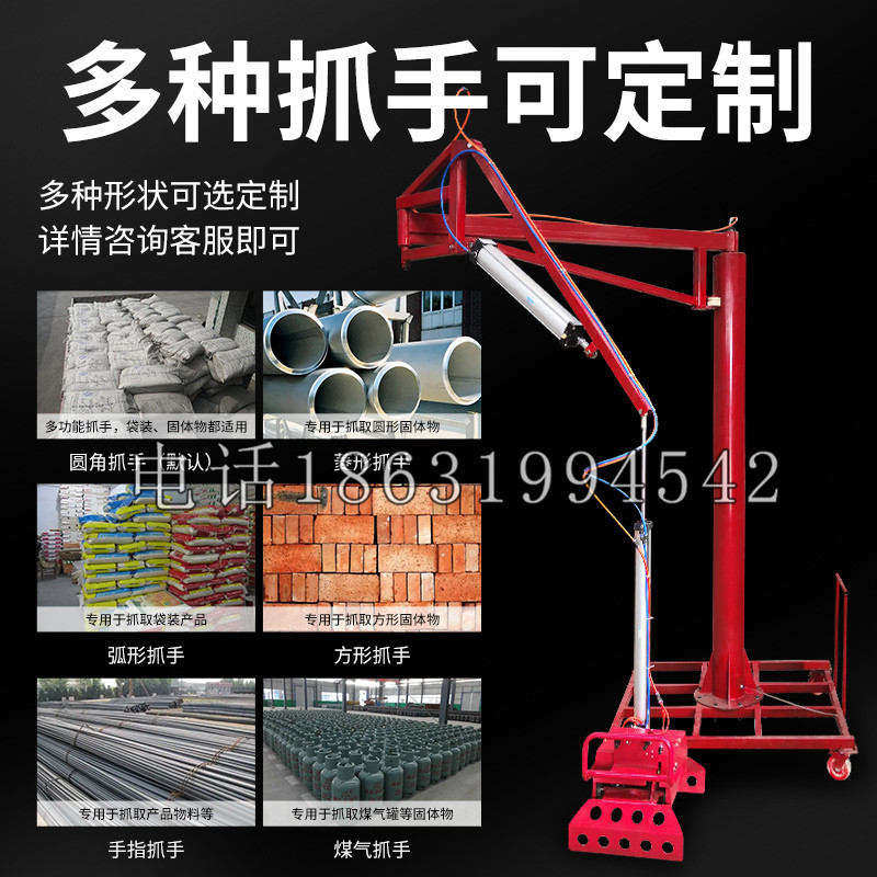 墨竹工卡县schunk气缸|德国schunk机械抓手1315983|DPG-PLUS 80-1-AS代理商