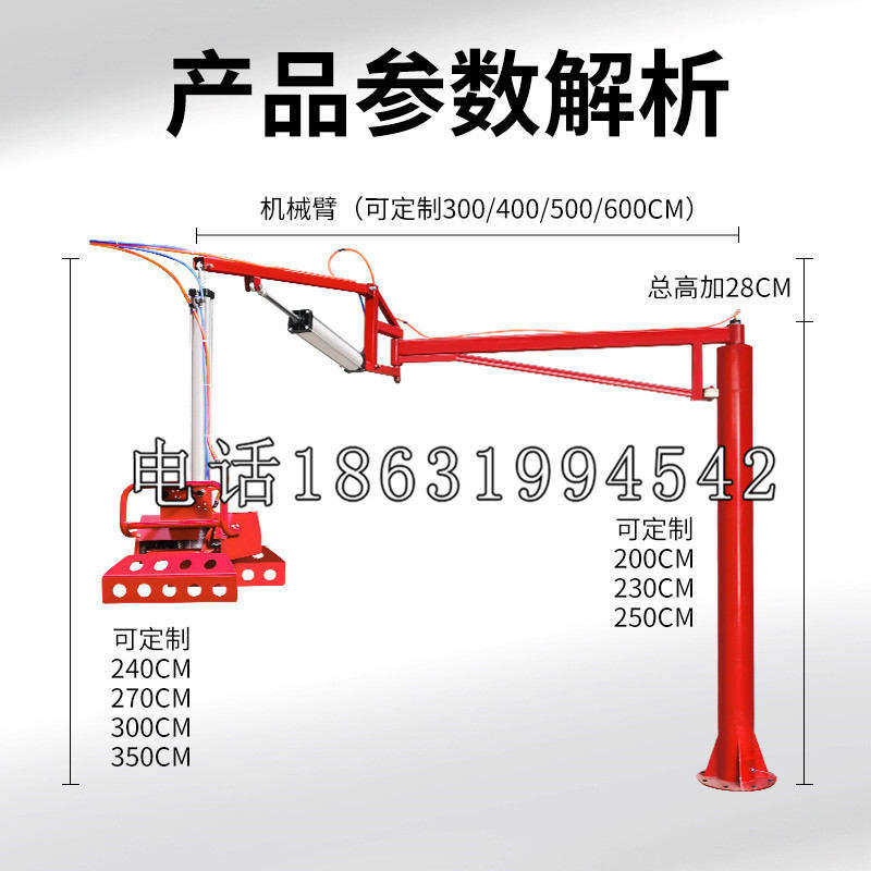 墨竹工卡县schunk雄克机械抓手PGN-plus系列0372092|PGN-plus 64-1-AS-KVZ